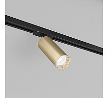Трековый светодиодный светильник Denkirs Tube DK6202-BG