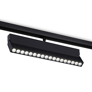 Трековый магнитный светильник Ambrella Light Magnetic Track System GL4081