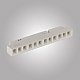 Трековый магнитный светильник AM Group MAGNET AM413 LL-20-12T-8W 3000K WH