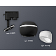 Трековый однофазный светильник с подсветкой Ambrella Light Track System XT1102073 (A2521, C1102, N7175)