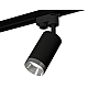 Трековый однофазный светильник Ambrella Light Track System XT6323062 (A2521, C6323, N6132)