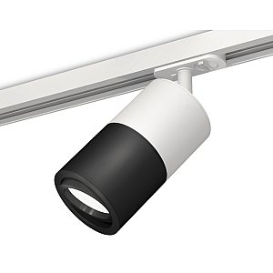 Комплект трекового светильника Ambrella Light Track System XT7402002 (A2536, C7401, A2071, C7402, N7002)