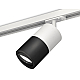 Комплект трекового светильника Ambrella Light Track System XT7402002 (A2536, C7401, A2071, C7402, N7002)