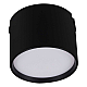 Магнитная трековая система Reluce 13006-9.3-001UR magnetic LED8W BK
