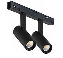 Трековый светодиодный светильник iLedex Technical Vision 4822-005-D34-16W-40DG-4000K-BK