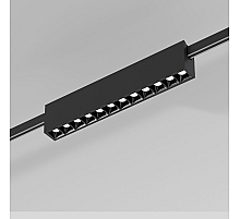 Трековый магнитный светильник Elektrostandard Esthetic Magnetic 4690389201882 85121/01 a065422