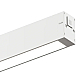Трековый однофазный светильник AM Group Plain Opal AM584 18W 4000K WH