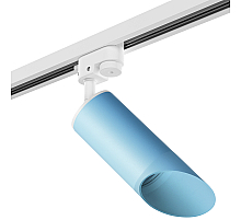 Трековый светильник Lightstar Rullo R1T43535 (214435+592056+201435)