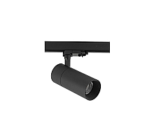 Трековый трехфазный светильник Nowodvorski Ctls Tinos Led Black 10401
