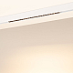 Трековый магнитный светильник Arlight MAG-ORIENT-LASER-L465-16W Warm2700 051733