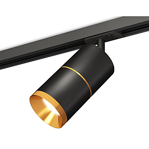 Комплект трекового светильника Ambrella Light Track System XT7402030 (A2537, C7402x2, A2072, N7034)
