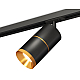 Комплект трекового светильника Ambrella Light Track System XT7402030 (A2537, C7402x2, A2072, N7034)