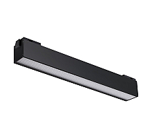 Трековый светодиодный светильник Novotech Kit 358520