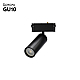 Светильник трековый Aployt Magnetic track 220 APL.0209.00.01