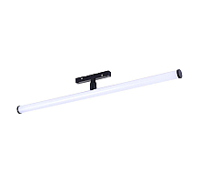 Трековый светодиодный светильник ST Luce Skyline 48 ST803.436.10