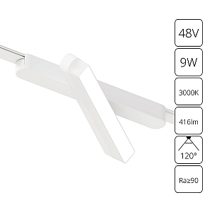 Трековый магнитный светильник Arte Lamp Rapid A1160PL-1WH