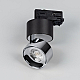 Трековый трехфазный светильник Arlight SP-PLURIO-TRACK-4TR-R77-9W Warm3000 038125