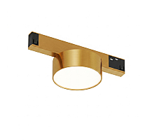 Трековый светильник Denkirs SHINE PRIME FLOW 3000К DK4761-SB