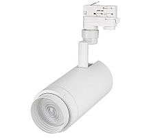 Трековый светильник Arlight LGD-Zeus-4TR-R100-30W Day SP5000-Veg 029999