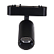 Трековый магнитный светильник (CCT+SMART) Reluce 13005-9.3-001UR magnetic LED12W BK CCT+SMART