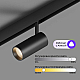 Трековый светильник Hesby Lighting ElDeko HSBL_0238