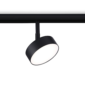 Трековый магнитный светильник Ambrella Light Magnetic Track System GL3853