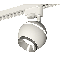 Трековый однофазный светильник с подсветкой Ambrella Light Track System XT1101021 (A2520, C1101, N7032)