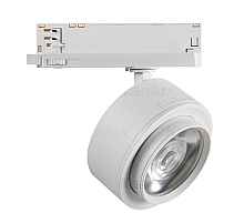 Трековый трехфазный светильник Kanlux Btl 35654