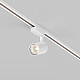 Трековый светильник Maytoni Technical Vuoro TR003-1-10W3K-M-W