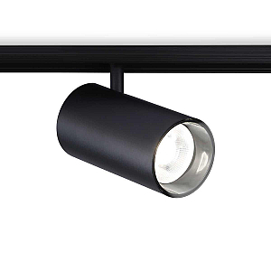 Трековый магнитный светильник Ambrella Light Magnetic Track System GL3846