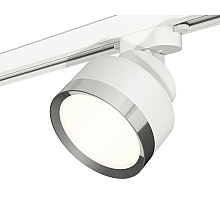 Трековый светильник Ambrella Light Track System XT8101003 (A2524, A2105, C8101, N8118)