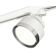 Трековый светильник Ambrella Light Track System XT8101003 (A2524, A2105, C8101, N8118)