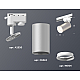 Трековый однофазный светильник Ambrella Light Track System XT6324001 (A2520, C6324, N6101)