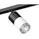 Комплект трекового светильника Ambrella Light Track System XT7401051 (A2537, C7403, A2070, C7401, N7191)