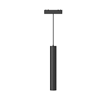Трековый магнитный светильник Aployt Magnetic track 48 APL.0126.00.06