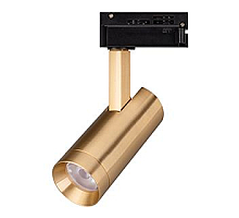 Трековый однофазный светильник Arlight LGD-SPOT-2TR-R45-7W Day4000 (GD, 24 deg, 230V) 042543