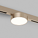 Трековый светильник Denkirs SHINE PRIME FLOW 3000К DK4762-CP