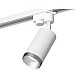 Трековый однофазный светильник Ambrella Light Track System XT6322063 (A2520, C6322, N6133)