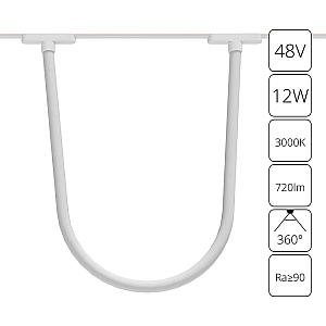 Трековый магнитный светильник Arte Lamp Rapid A1167PL-1WH