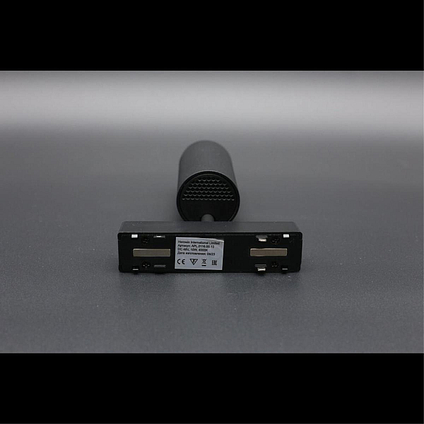 Трековый светильник Aployt Magnetic track 48 APL.0116.00.10