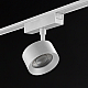 Трековый светильник SWG PRO SL-SLIM-FTSWH-10-CCT 022099