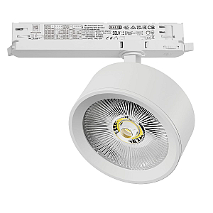 Трековый трехфазный светильник Quattro LED с управлением DALI Lightstar Alta Pro A5636DALI