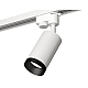 Трековый однофазный светильник Ambrella Light Track System XT6322061 (A2520, C6322, N6131)
