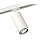 Комплект трекового светильника Ambrella Light Track System XT7401081 (A2536, C7421, A2011, C7401, N7003)