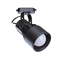Трековый светильник Arte Lamp A6252PL-1BK