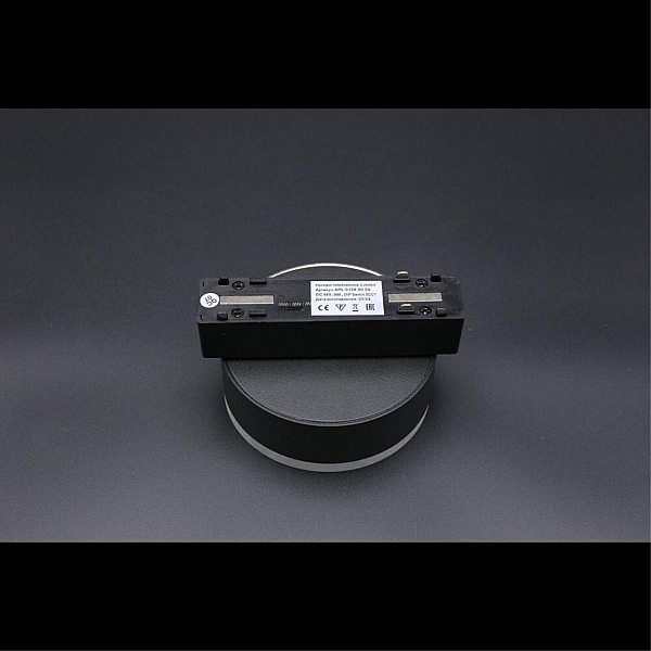 Светильник трековый Aployt Magnetic track 48 APL.0128.00.09