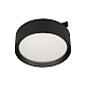 Трековый магнитный светильник Arlight MAG-MICROCOSM-RONDO-R105-10W Day4000 (BK, 90 deg, 24V) (IP20 Металл) 051753