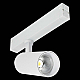 Трековый светильник ST LUCE SKYLINE 220 ST660.596.20H