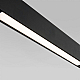 Трековый светильник Elektrostandard Slim Magnetic 4690389178849