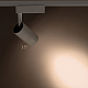 Трековый однофазный светильник Nowodvorski Profile Zoom Led White 7624